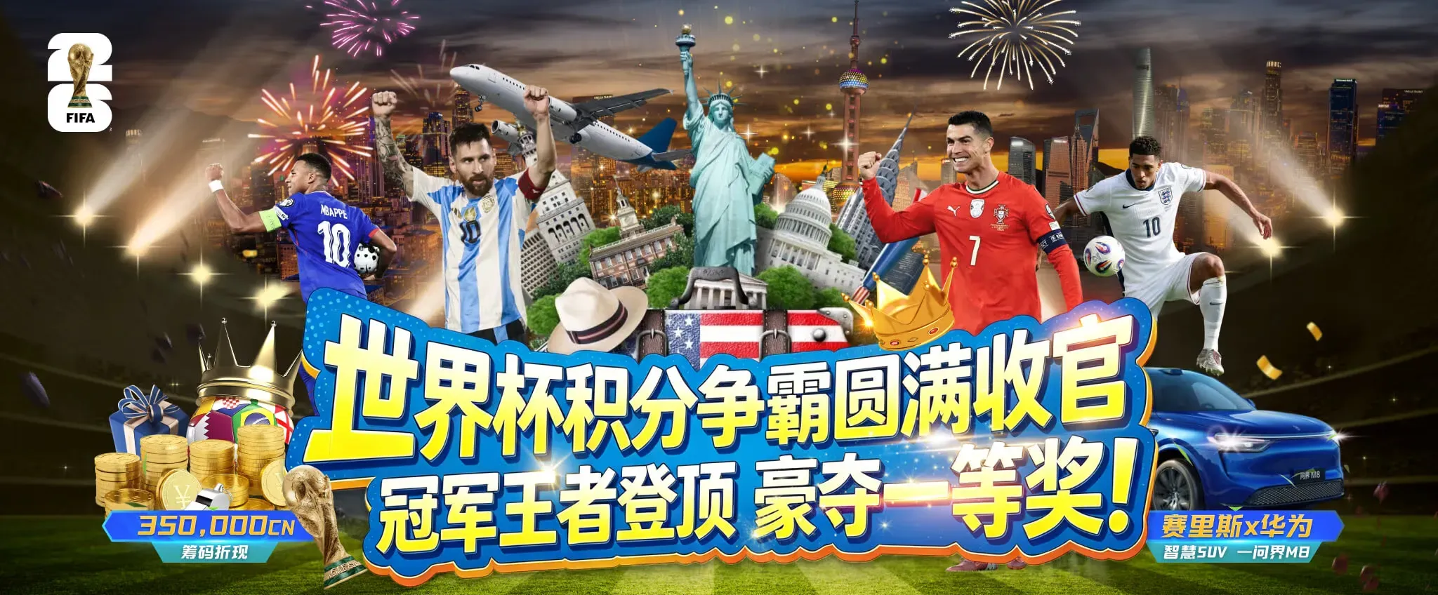 专题阅读视觉